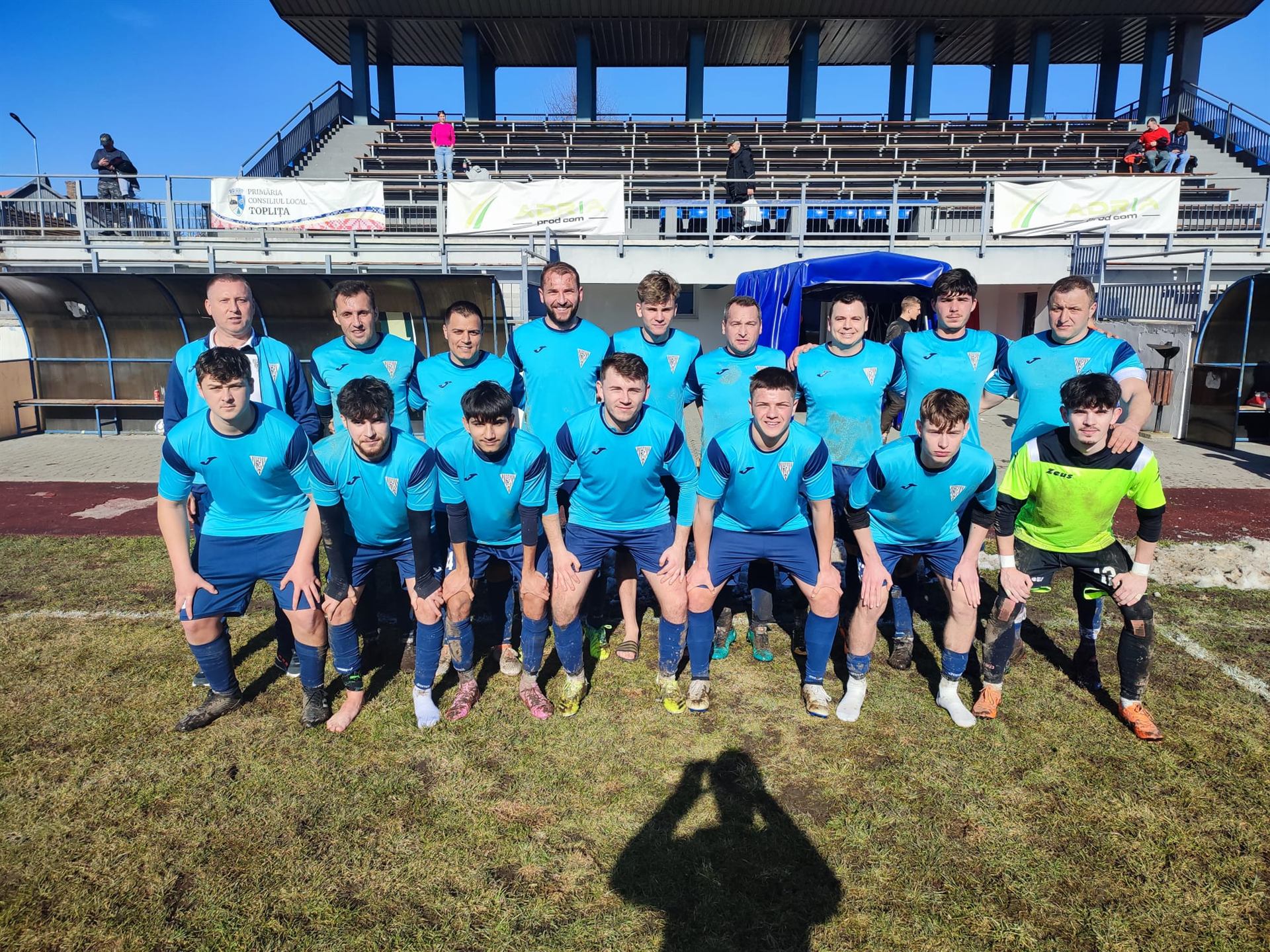 CS Minerul Balan senior football - photo 25